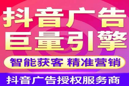 百度广告推广案例：如何用最低预算获得最大效果
