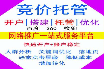 抖音信息流广告的创意元素解析