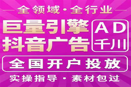 某企业通过开户返点实现业绩翻倍的案例