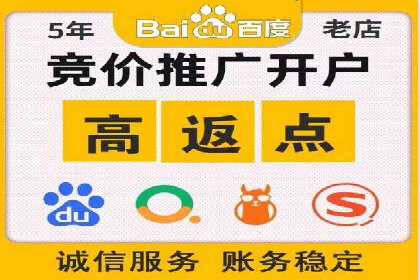 信息流广告投放策略：成功案例分享